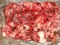 Калтык говяжий замороженный - фото 4587