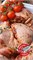 Шашлык куриный (красное мясо) 1726 - фото 4659